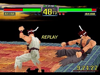 Sega Saturn Demo - Virtua Fighter Remix Tokubetsu Genteiban Hibaihin (Japan) [GS-9039-01] - バーチャファイター　リミックス　特別限定版　非売品 - Screenshot #34