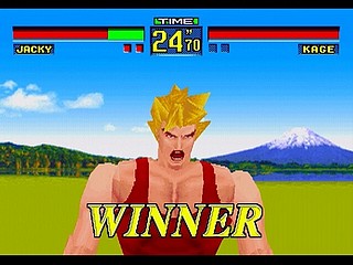 Sega Saturn Demo - Virtua Fighter Remix Tokubetsu Genteiban Hibaihin (Japan) [GS-9039-01] - バーチャファイター　リミックス　特別限定版　非売品 - Screenshot #35