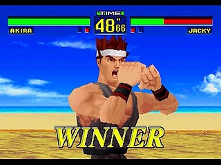 Sega Saturn Demo - Virtua Fighter Remix Tokubetsu Genteiban Hibaihin (Japan) [GS-9039-01] - バーチャファイター　リミックス　特別限定版　非売品 - Screenshot #36