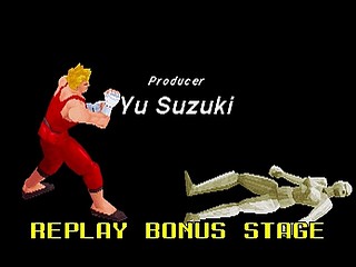 Sega Saturn Demo - Virtua Fighter Remix Tokubetsu Genteiban Hibaihin (Japan) [GS-9039-01] - バーチャファイター　リミックス　特別限定版　非売品 - Screenshot #38