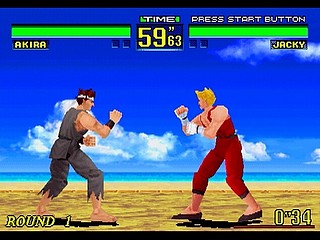 Sega Saturn Demo - Virtua Fighter Remix Tokubetsu Genteiban Hibaihin (Japan) [GS-9039-01] - バーチャファイター　リミックス　特別限定版　非売品 - Screenshot #7