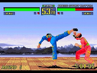 Sega Saturn Demo - Virtua Fighter Remix Tokubetsu Genteiban Hibaihin (Japan) [GS-9039-01] - バーチャファイター　リミックス　特別限定版　非売品 - Screenshot #8