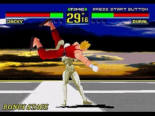Sega Saturn Game - Virtua Fighter Remix (Japan) [GS-9039] - バーチャファイター　リミックス - Screenshot #16