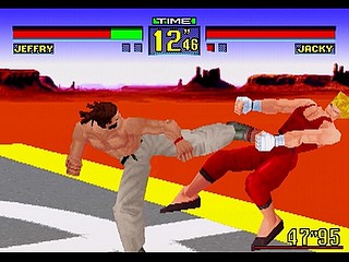 Sega Saturn Game - Virtua Fighter Remix (Japan) [GS-9039] - バーチャファイター　リミックス - Screenshot #18