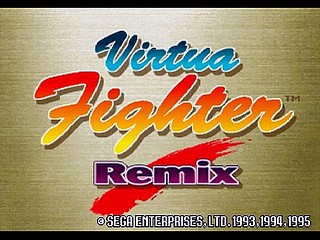 Sega Saturn Game - Virtua Fighter Remix (Japan) [GS-9039] - バーチャファイター　リミックス - Screenshot #2