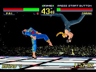 Sega Saturn Game - Virtua Fighter Remix (Japan) [GS-9039] - バーチャファイター　リミックス - Screenshot #21