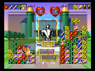 Sega Saturn Game - Baku Baku Animal ~Sekai Shiikugakari Senshuken~ (Japan) [GS-9040] - ばくばくアニマル　世界飼育係選手権 - Screenshot #15