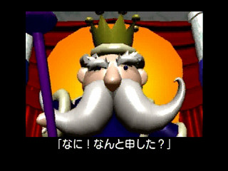 Sega Saturn Game - Baku Baku Animal ~Sekai Shiikugakari Senshuken~ (Japan) [GS-9040] - ばくばくアニマル　世界飼育係選手権 - Screenshot #2