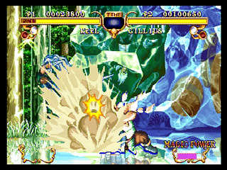 Sega Saturn Game - Golden Axe The Duel (Japan) [GS-9041] - ゴールデンアックス・ザ・デュエル - Screenshot #12