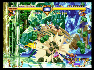 Sega Saturn Game - Golden Axe The Duel (Japan) [GS-9041] - ゴールデンアックス・ザ・デュエル - Screenshot #17