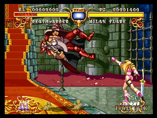 Sega Saturn Game - Golden Axe The Duel (Japan) [GS-9041] - ゴールデンアックス・ザ・デュエル - Screenshot #18