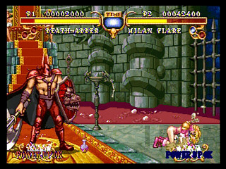 Sega Saturn Game - Golden Axe The Duel (Japan) [GS-9041] - ゴールデンアックス・ザ・デュエル - Screenshot #22