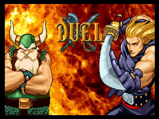 Sega Saturn Game - Golden Axe The Duel (Japan) [GS-9041] - ゴールデンアックス・ザ・デュエル - Screenshot #23
