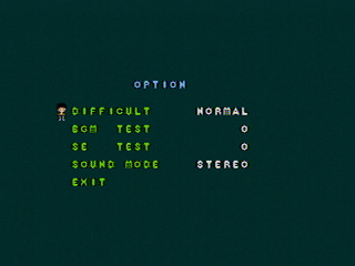 Sega Saturn Game - Shukudai ga Tanto R (Japan) [GS-9042] - 宿題がタントアール - Screenshot #33