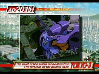 Sega Saturn Game - Shinseiki Evangelion (Japan) [GS-9051] - 新世紀エヴァンゲリオン - Screenshot #12