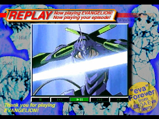 Sega Saturn Game - Shinseiki Evangelion (Japan) [GS-9051] - 新世紀エヴァンゲリオン - Screenshot #32