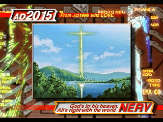 Sega Saturn Game - Shinseiki Evangelion (Japan) [GS-9051] - 新世紀エヴァンゲリオン - Screenshot #34