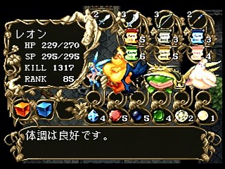 Sega Saturn Game - Thor ~Seireioukiden~ (Japan) [GS-9053] - トア　～精霊王紀伝～ - Screenshot #38