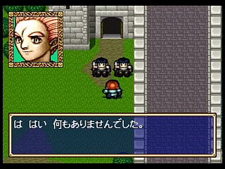 Sega Saturn Game - Shining Wisdom (Japan) [GS-9057] - シャイニング・ウィズダム - Screenshot #16