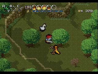 Sega Saturn Game - Shining Wisdom (Japan) [GS-9057] - シャイニング・ウィズダム - Screenshot #31