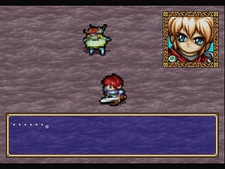 Sega Saturn Game - Shining Wisdom (Japan) [GS-9057] - シャイニング・ウィズダム - Screenshot #72