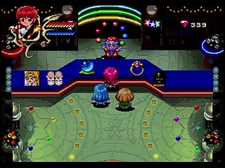 Sega Saturn Game - Mahou Kishi Rayearth (Japan) [GS-9058] - 魔法騎士　レイアース - Screenshot #92