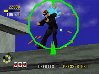 Sega Saturn Game - Virtua Cop Special Pack (Japan) [GS-9059] - バーチャコップ　スペシャルパック - Screenshot #15