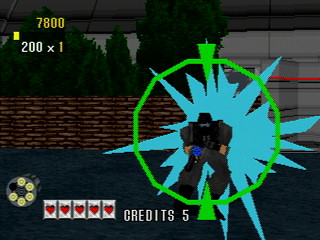 Sega Saturn Game - Virtua Cop Special Pack (Japan) [GS-9059] - バーチャコップ　スペシャルパック - Screenshot #33