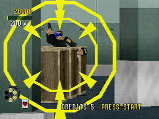 Sega Saturn Game - Virtua Cop Special Pack (Japan) [GS-9059] - バーチャコップ　スペシャルパック - Screenshot #35