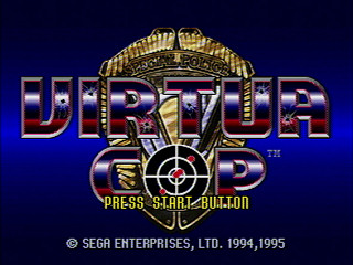 Sega Saturn Game - Virtua Cop Special Pack (Japan) [GS-9059] - バーチャコップ　スペシャルパック - Screenshot #7