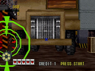 Sega Saturn Game - Virtua Cop (Japan) [GS-9060] - バーチャコップ - Screenshot #30