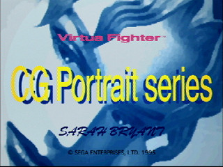 Sega Saturn Game - Virtua Fighter CG Portrait Series Vol.1 Sarah Bryant (Japan) [GS-9062] - バーチャファイター　ＣＧポートレートシリーズＶｏｌ．１　サラ・ブライアント - Screenshot #1