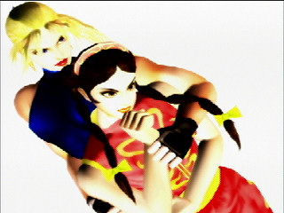 Sega Saturn Game - Virtua Fighter CG Portrait Series Vol.1 Sarah Bryant (Japan) [GS-9062] - バーチャファイター　ＣＧポートレートシリーズＶｏｌ．１　サラ・ブライアント - Screenshot #24