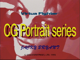 Sega Saturn Game - Virtua Fighter CG Portrait Series Vol.2 Jacky Bryant (Japan) [GS-9064] - バーチャファイター　ＣＧポートレートシリーズＶｏｌ．２　ジャッキー・ブライアント - Screenshot #1