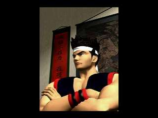 Sega Saturn Game - Virtua Fighter CG Portrait Series Vol.3 Akira Yuki (Japan) [GS-9065] - バーチャファイター　ＣＧポートレートシリーズＶｏｌ．３　結城　晶 - Screenshot #25