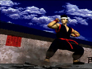 Sega Saturn Game - Virtua Fighter CG Portrait Series Vol.3 Akira Yuki (Japan) [GS-9065] - バーチャファイター　ＣＧポートレートシリーズＶｏｌ．３　結城　晶 - Screenshot #6