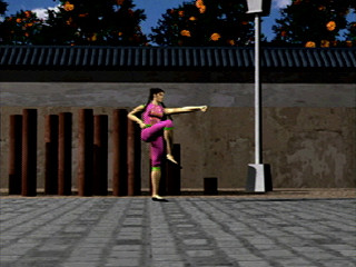 Sega Saturn Game - Virtua Fighter CG Portrait Series Vol.4 Pai Chan (Japan) [GS-9066] - バーチャファイター　ＣＧポートレートシリーズＶｏｌ．４　パイ・チェン - Screenshot #20