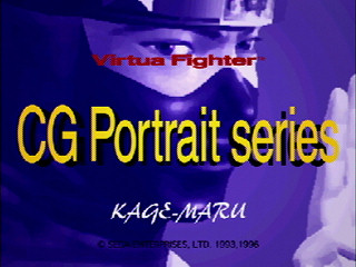 Sega Saturn Game - Virtua Fighter CG Portrait Series Vol.9 Kage Maru (Japan) [GS-9067] - バーチャファイター　ＣＧポートレートシリーズＶｏｌ．９　影丸 - Screenshot #1