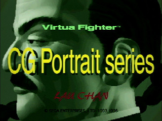 Sega Saturn Game - Virtua Fighter CG Portrait Series Vol.6 Lau Chan (Japan) [GS-9069] - バーチャファイター　ＣＧポートレートシリーズＶｏｌ．６　ラウ・チェン - Screenshot #1