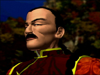 Sega Saturn Game - Virtua Fighter CG Portrait Series Vol.6 Lau Chan (Japan) [GS-9069] - バーチャファイター　ＣＧポートレートシリーズＶｏｌ．６　ラウ・チェン - Screenshot #3