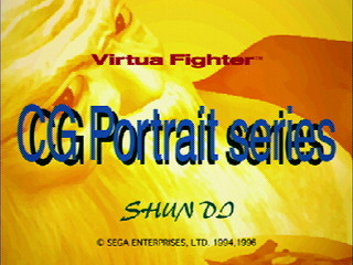 Sega Saturn Game - Virtua Fighter CG Portrait Series Vol.7 Shun Di (Japan) [GS-9070] - バーチャファイター　ＣＧポートレートシリーズＶｏｌ．７　舜帝 - Screenshot #1