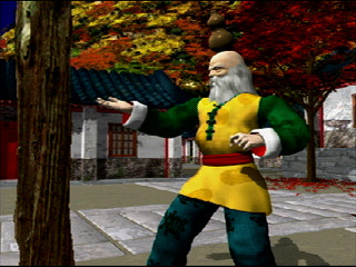 Sega Saturn Game - Virtua Fighter CG Portrait Series Vol.7 Shun Di (Japan) [GS-9070] - バーチャファイター　ＣＧポートレートシリーズＶｏｌ．７　舜帝 - Screenshot #14