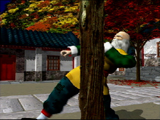 Sega Saturn Game - Virtua Fighter CG Portrait Series Vol.7 Shun Di (Japan) [GS-9070] - バーチャファイター　ＣＧポートレートシリーズＶｏｌ．７　舜帝 - Screenshot #15