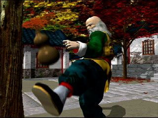 Sega Saturn Game - Virtua Fighter CG Portrait Series Vol.7 Shun Di (Japan) [GS-9070] - バーチャファイター　ＣＧポートレートシリーズＶｏｌ．７　舜帝 - Screenshot #16