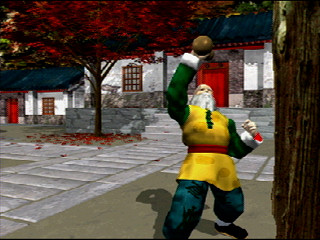 Sega Saturn Game - Virtua Fighter CG Portrait Series Vol.7 Shun Di (Japan) [GS-9070] - バーチャファイター　ＣＧポートレートシリーズＶｏｌ．７　舜帝 - Screenshot #20