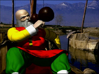 Sega Saturn Game - Virtua Fighter CG Portrait Series Vol.7 Shun Di (Japan) [GS-9070] - バーチャファイター　ＣＧポートレートシリーズＶｏｌ．７　舜帝 - Screenshot #9