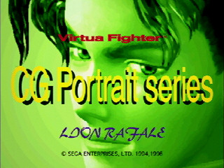 Sega Saturn Game - Virtua Fighter CG Portrait Series Vol.8 Lion Rafale (Japan) [GS-9071] - バーチャファイター　ＣＧポートレートシリーズＶｏｌ．８　リオン・ラファール - Screenshot #1