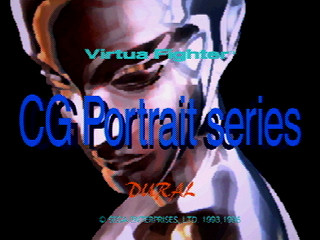 Sega Saturn Demo - Virtua Fighter CG Portrait Series The Final Dural (Japan) [GS-9073] - バーチャファイター　ＣＧポートレートシリーズ　Ｔｈｅ　Ｆｉｎａｌ　デュラル - Screenshot #1