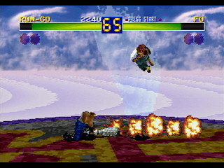 Sega Saturn Game - Toushinden S (Japan) [GS-9078] - 闘神伝Ｓ　～とうしんでんＳ～ - Screenshot #19