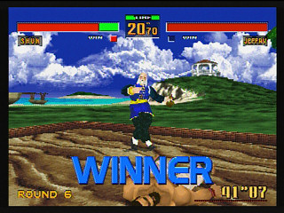 Sega Saturn Game - Virtua Fighter 2 (Japan) [GS-9079] - バーチャファイター２ - Screenshot #11